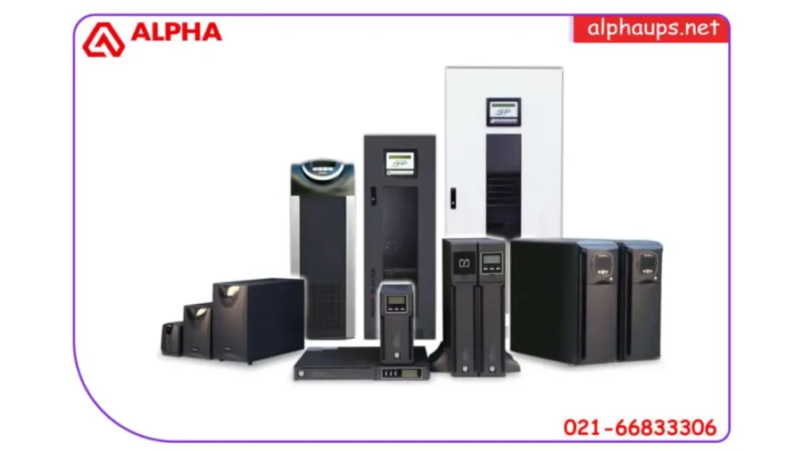 یو پی اس چیست و چه نکاتی باید بدانیم؟